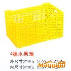 供應(yīng)海迪塑料托盤，塑料整理箱，塑料筐，塑料籮，塑料周轉(zhuǎn)箱，塑