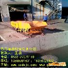 供應(yīng)轉(zhuǎn)彎型電動(dòng)平車廠家直銷
