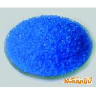 供應廠家直銷氫氧化銅_氫氧化銅價格_氫氧化銅批發