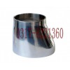 供應國標GB/T12459標準異徑管，316L異徑管