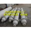 供應聚丙烯石墨改性列管式冷凝器、換熱器廠家，質優價廉！