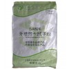 外墻防水膩子粉，膩子粉，廠家直批防水膩子粉，舜安建材