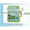 供應水內冷發電機水搖表|GY388發電機水搖表|恒新國儀|廠家直銷
