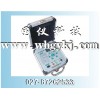 供應數字式絕緣電阻測試表|BY2671數字式絕緣電阻測試儀|恒新國儀
