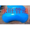供應ASME B16.9美標彎頭，A234 WP9材質彎頭