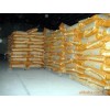 昊業化工【檸檬酸、工業級檸檬酸、食品級檸檬酸、檸檬酸含量、】