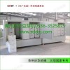 慶華YJ-400A 全自動(dòng)豆芽機(jī)