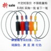沖啊，安全了，浩彤鋼絲封條，高保封條，塑料封條廠家直銷，物美