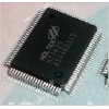 批發供應原裝合泰單片機HT1625