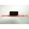 批發供應原裝合泰單片機HT46R51A