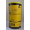 KLUBER GRAFLOSCON CA 901 ULTRA-SPRAY，克魯勃潤(rùn)滑劑