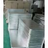 HD-STP保溫板，上海STP保溫建材，建筑保溫材料，著名建材品牌
