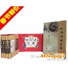 供應批發(fā)種寶得寶經(jīng)典國學機、聽讀機、學習機 教學從書  8G配套