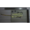 TP270觸摸屏玻璃，觸摸板廠家直銷，廣州觸摸屏廠家