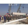 山東省門牌石，刻字門牌石，五蓮紅門牌石生產(chǎn)廠家