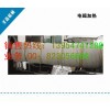 再生塑料顆粒機報價+山東塑料加工設備