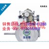 塑料顆粒機整套設備+廢舊塑料顆粒機械