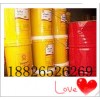 優惠價熱賣正品殼牌安卓耐Shell Adrana D209高性能水溶性金屬加