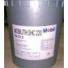 進口Mobilith SHC PM，美孚力富SHC PM抗磨潤滑脂