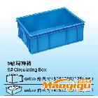 供應海迪5#塑料周轉箱，塑料方盒，水產盒，運輸盒