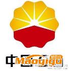中國石油優力能汽車養護用品代理加盟