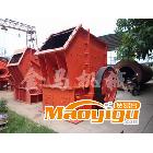 供應金馬GemaDPC單段細碎機（細碎王中王）
