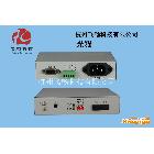 供應飛暢科技全信號RS232光貓廠家 光貓產(chǎn)品