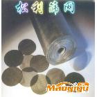 供應松利篩網篩網