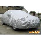 供應奧德賽  福特S-MAX  日產御軒加絨加厚車衣