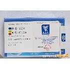 【批發銷售】株洲硬質合金焊接合金刀頭YD15  A216  A216Z
