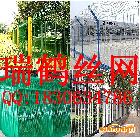 供應安平圍墻護欄網