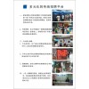廣州人事外包，招聘外包，委托招聘，招聘難，到百家人力