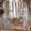 銷售互幫銷售ZPG中藥浸膏專用噴霧干燥機，噴霧干燥機工作流程，