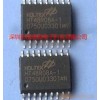 批發供應原裝合泰單片機HT48R08A-1