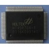 批發供應原裝合泰單片機HT49R70A-1