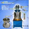 132 6623 5902 型熒光粉打粉機，50kg色粉打粉機，顏料打粉機