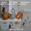 大長今尚品白如雪美白養顏家族二合一套裝 大長今化妝品專賣