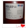 美孚力士Mobilux EP2通用工業潤滑脂，正品熱賣