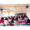 南昌代理記帳一口價|西湖區(qū)會計(jì)培訓(xùn)價低|納稅籌劃方案設(shè)計(jì)