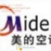 深圳市南山南頭美的空調安裝88366671南山美的中央空調銷售維修