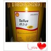 特價供應殼牌SHELL TELLUS S2 M22優質高性能液壓油