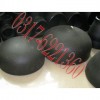 供應ASME B16.9美標管帽，A860 WPHY70材質管帽