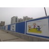 湖北建筑工地圍檔、施工圍檔、工程圍檔-仁君