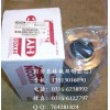 低價出售賀德克濾芯M108D010BN3保質保量