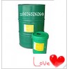 正品批發BP 海力克Hydraulic Oil32優質高性能抗磨液壓油