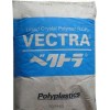 LCP  日本寶理 E140i BK210P 耐高溫工程塑料批發
