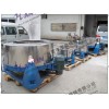 供應(yīng)洋蔥甩干機，20kg蔬菜甩干機特價，福建洋蔥甩干機廠家直銷