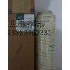 加工HC9604FKS13H頗爾過濾器濾芯（量大優惠）