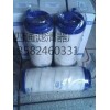 直銷UE319頗爾濾清器（廠家直銷）