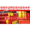 南京Shell批發SpiraxS5ATFX